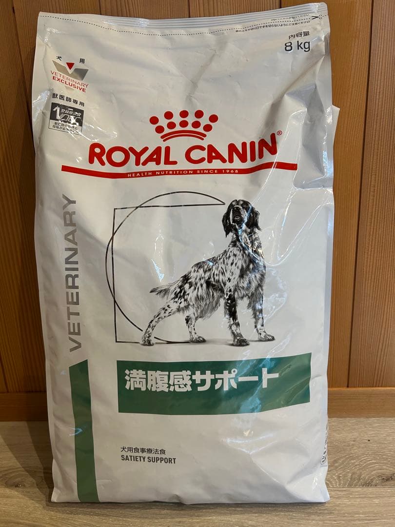  CANIN 療法食 満腹感サポート 8kg