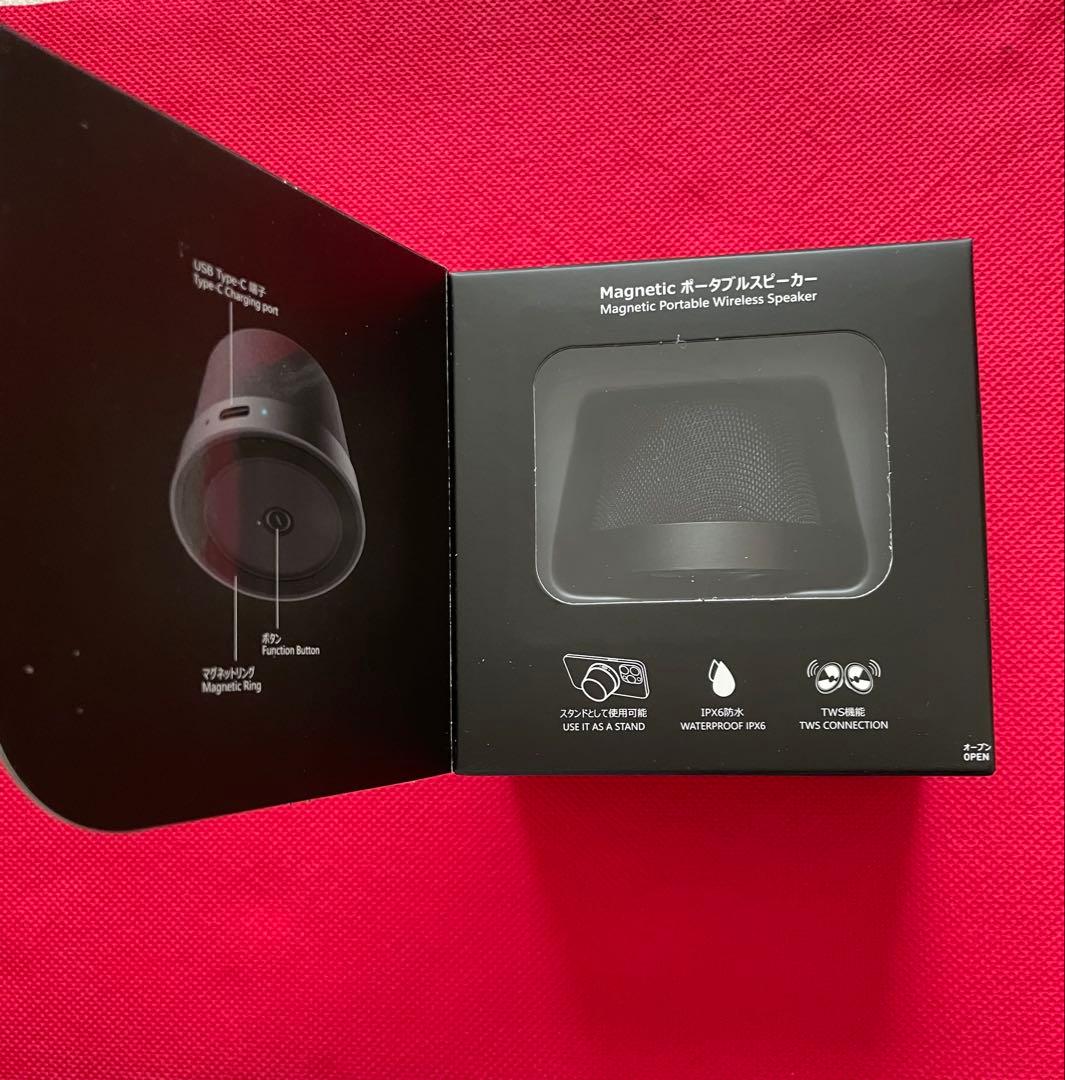 ado コラボワイヤレススピーカー miatone MagBoom Mini