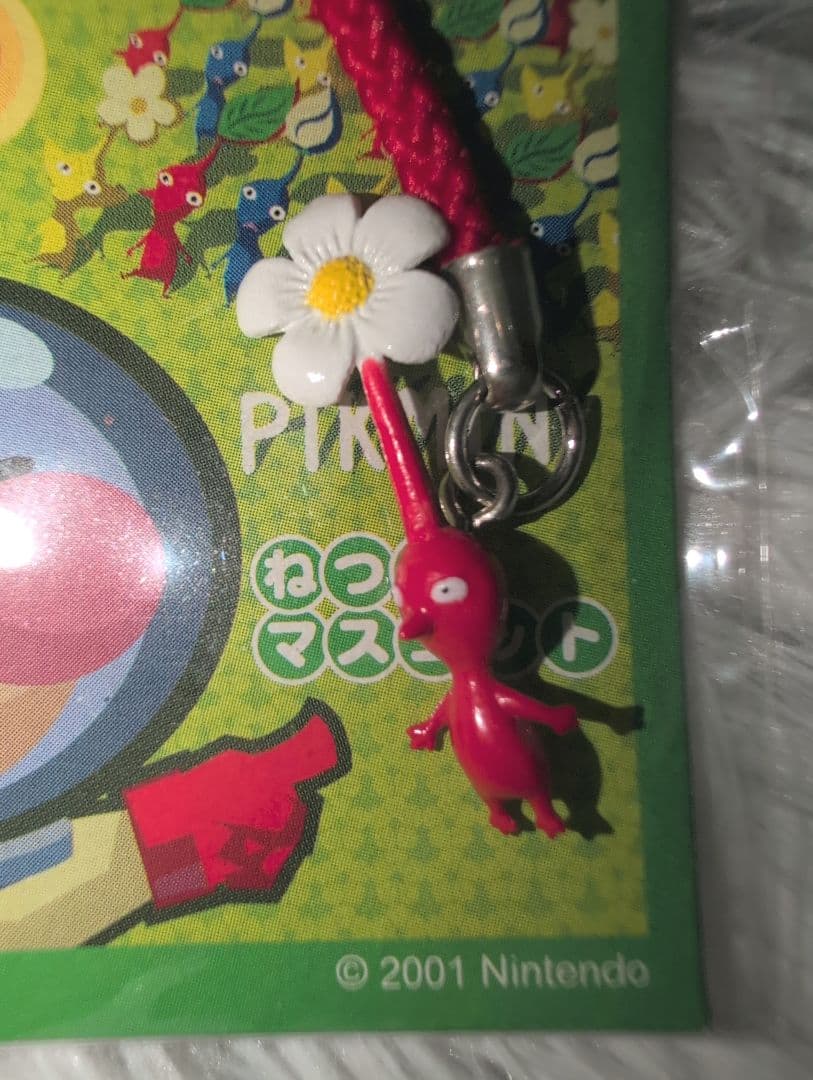 ピクミン ねつけマスコット　コンプ10種セット