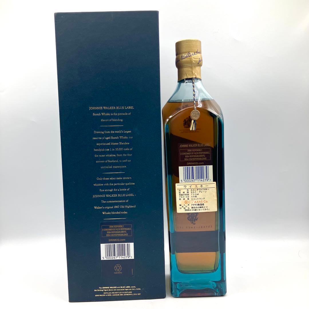 L*s様 未開栓 ジョニーウォーカー ブルーラベル 750ml 40度 箱付き
