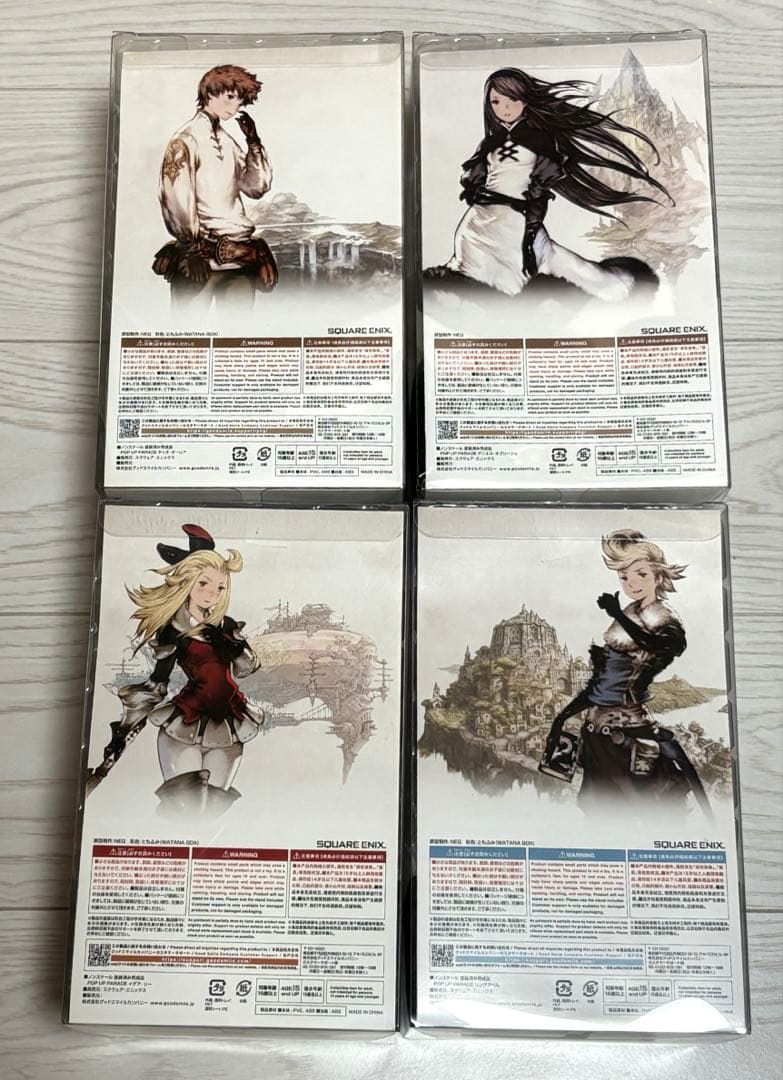 ブレイブリーデフォルト POP UP PAREDE フィギュア4体セット