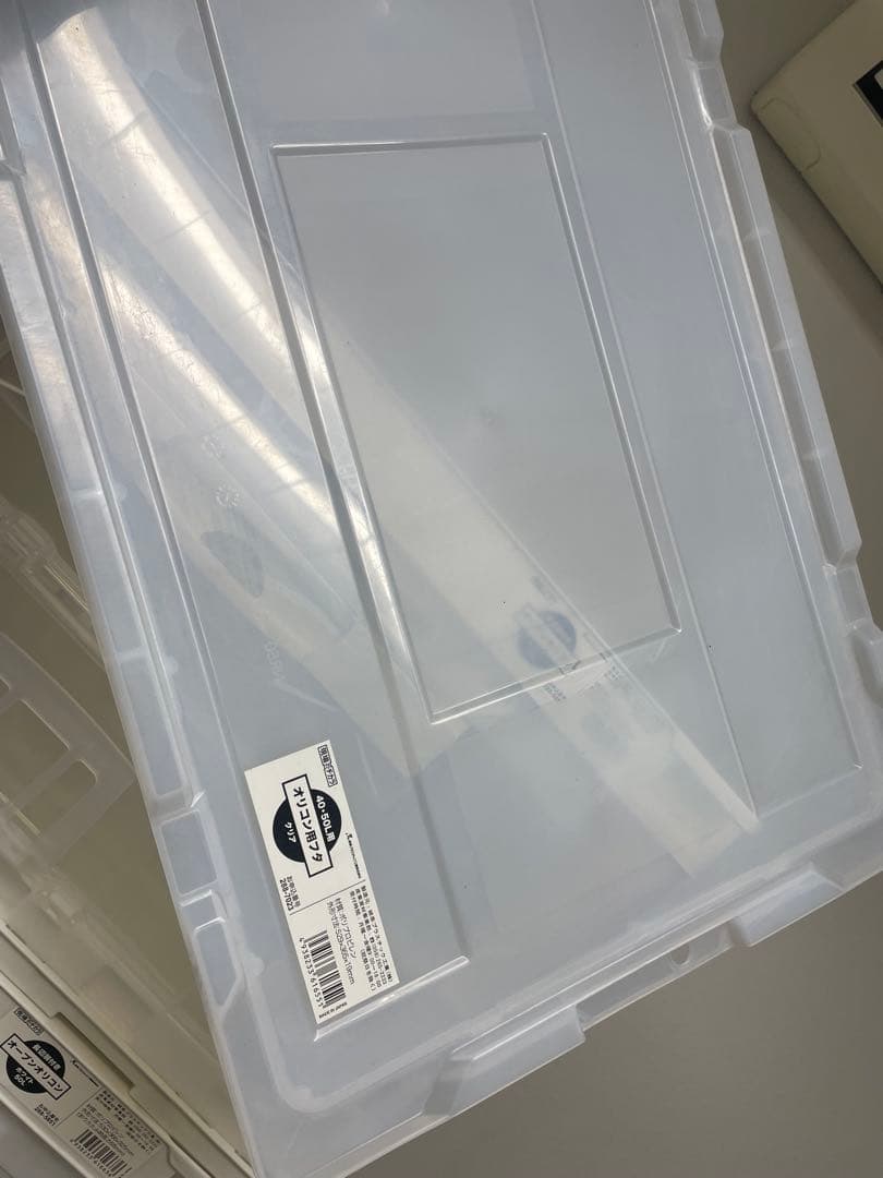 アスクル オープンオリコン セット一式