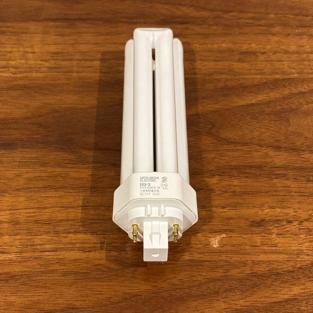 三菱電機 FHT42EX-N 42ワット 3波長形昼白色 蛍光ランプ10本セット