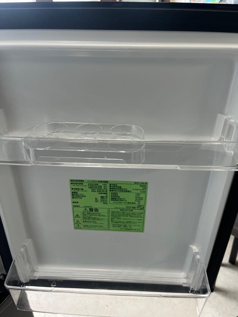 2023年製 142L美品 アイリスオーヤマ冷凍冷蔵庫 IRSD-14A-B T