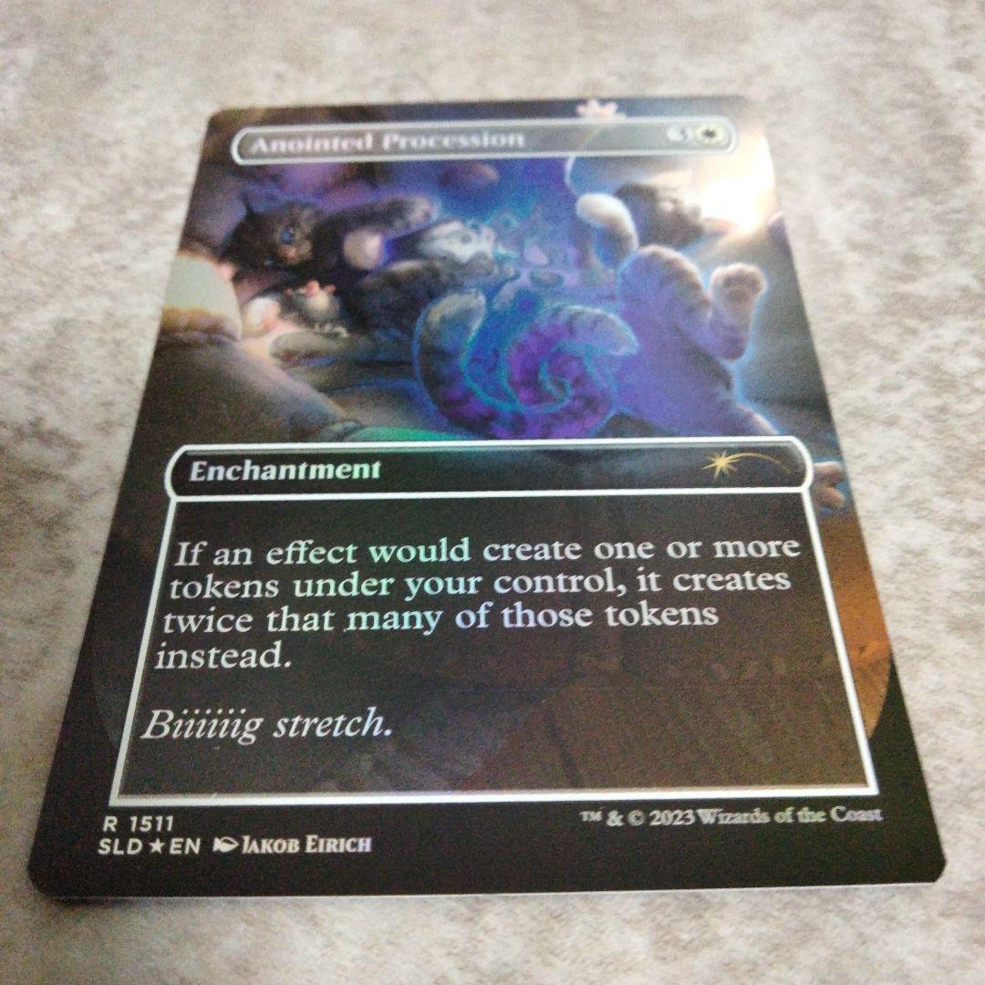 MTG　英語版foil　選定された行進