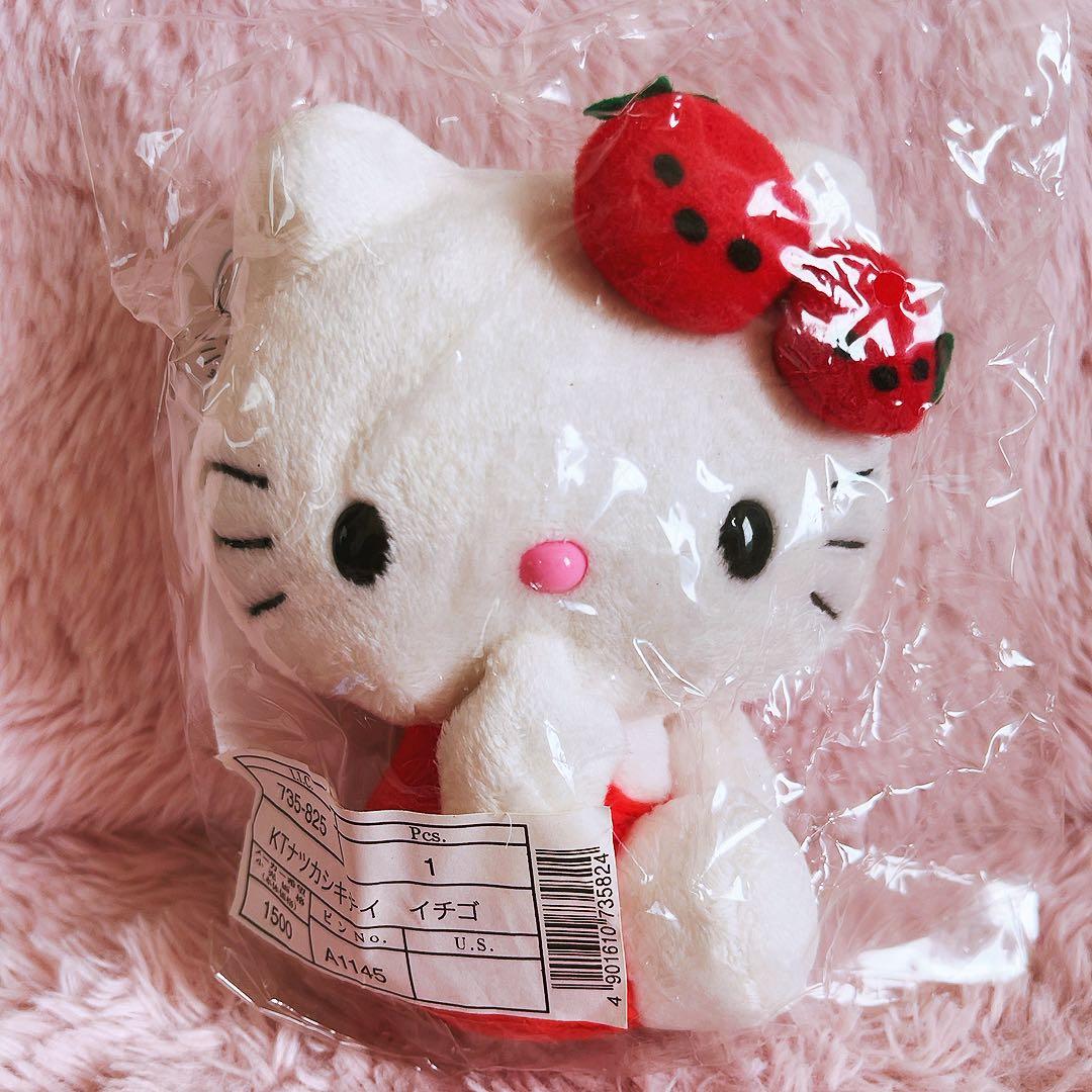 希少レア　ハローキティ ナツカシキティ　ぬいぐるみセット　サンリオ　2009年製