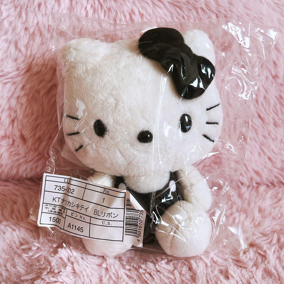 希少レア　ハローキティ ナツカシキティ　ぬいぐるみセット　サンリオ　2009年製