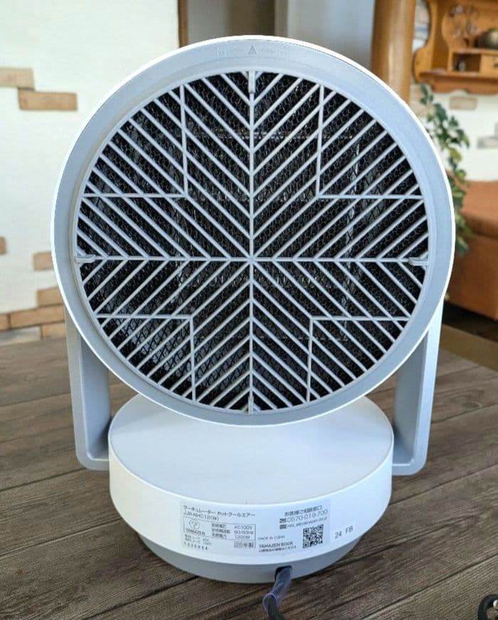 わる大山善 サーキュレーター ホットクールエアー　JJR-NHC12(W)