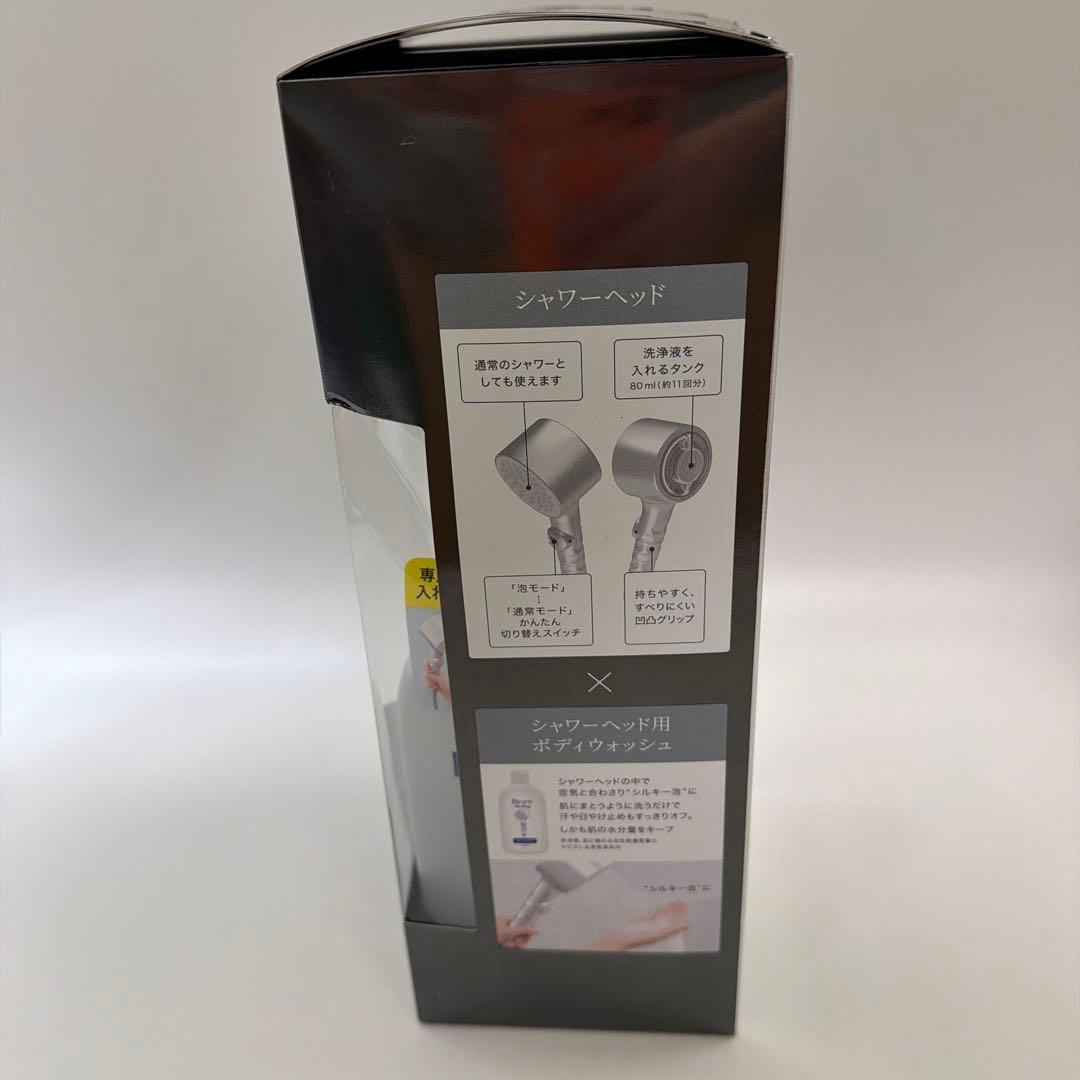 新品未使用 Biore ビオレ シャワーヘッド ボディソープ付き