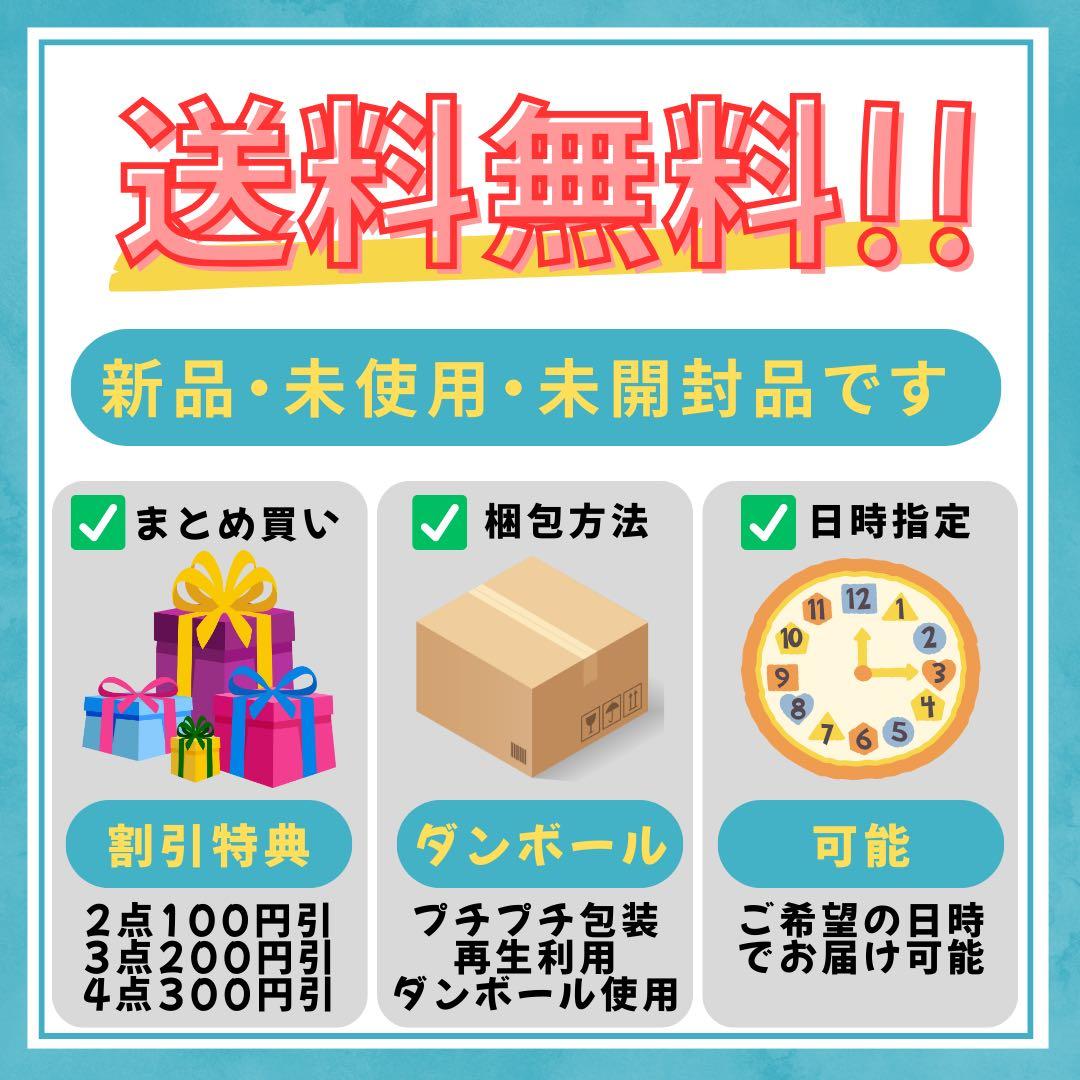 量産型ザク+ビッグ・ガン 高機動型ザク“サイコ・ザク” フルアーマー・ガンダム