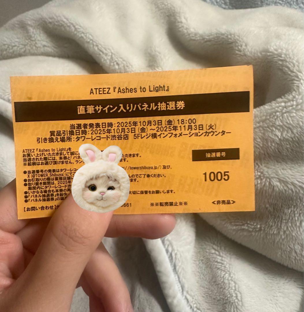 【値下げ可能】 ATEEZ Ash タワーレコード 直筆サイン パネル ミンギ