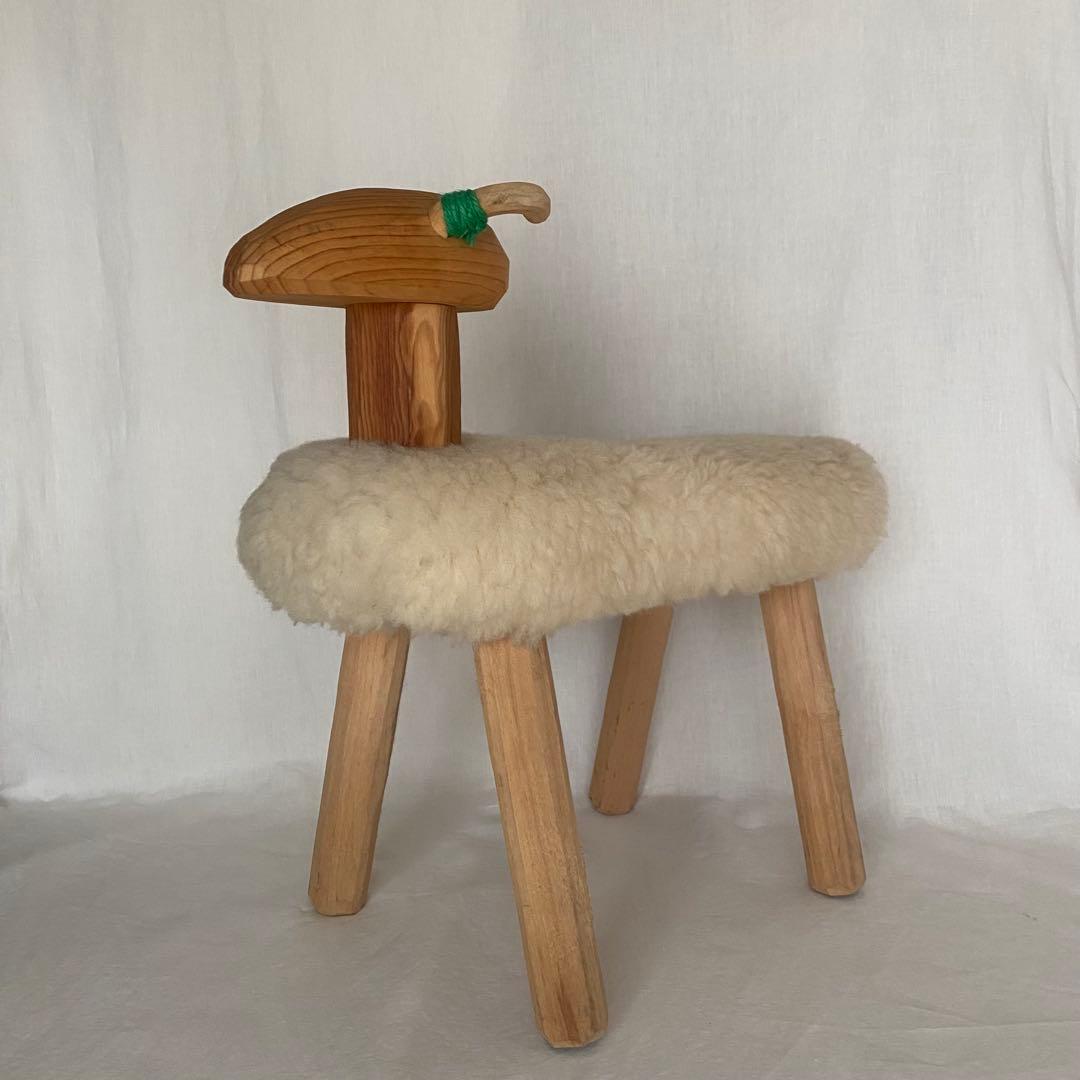羊のスツール オブジェ 置物