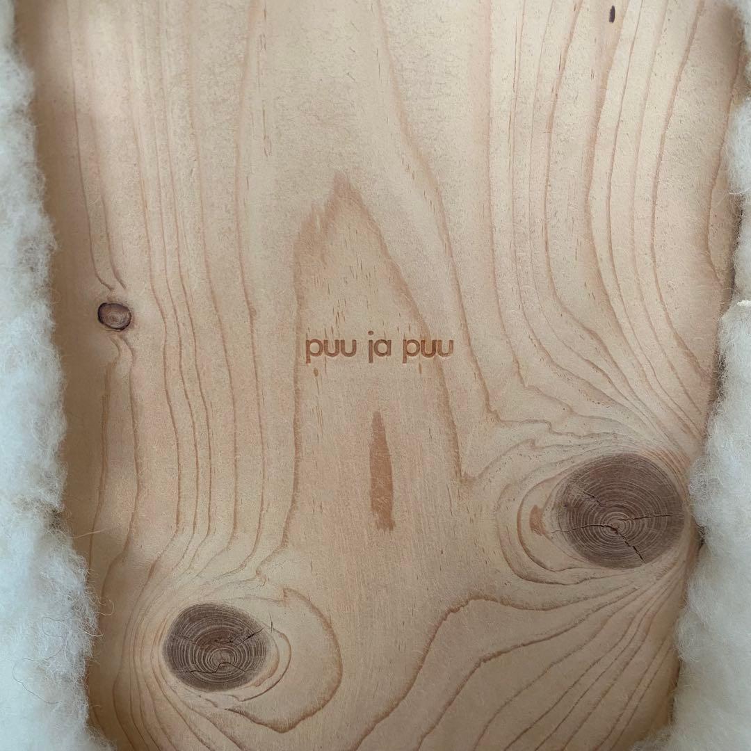 羊のスツール オブジェ 置物