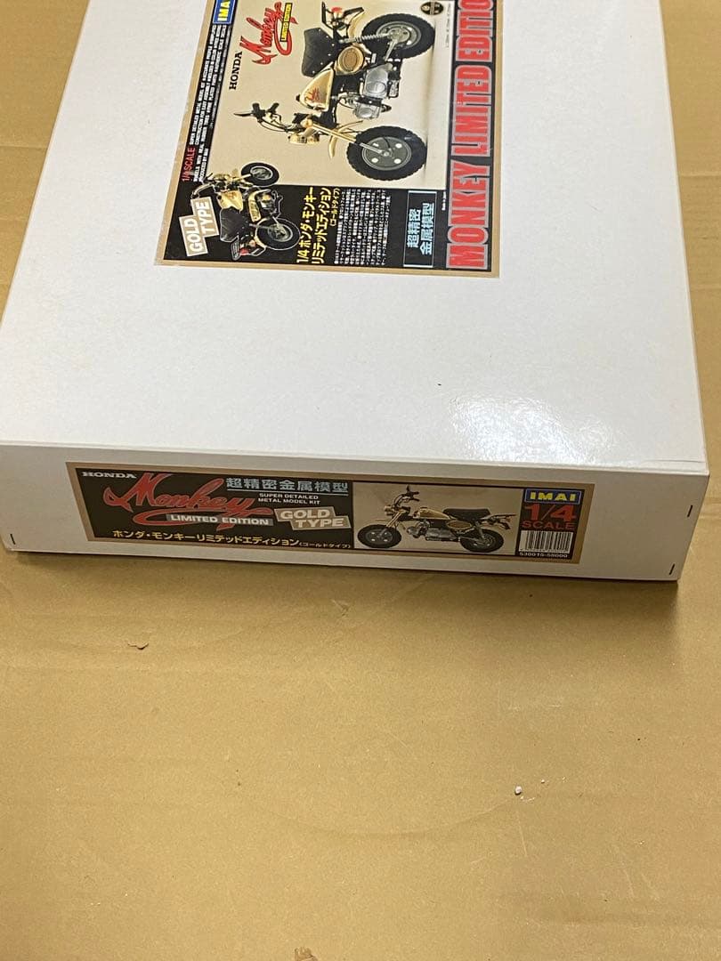 【新品未組立】絶版イマイ製☆1/4モンキーGOLD超精密金属モデル♦︎未開封品