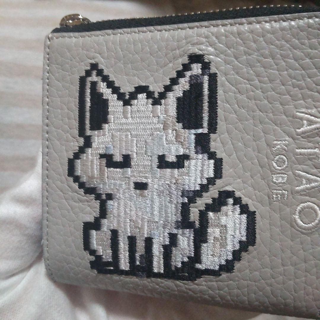 ATAO 2025 ホリデーコレクション 白狐