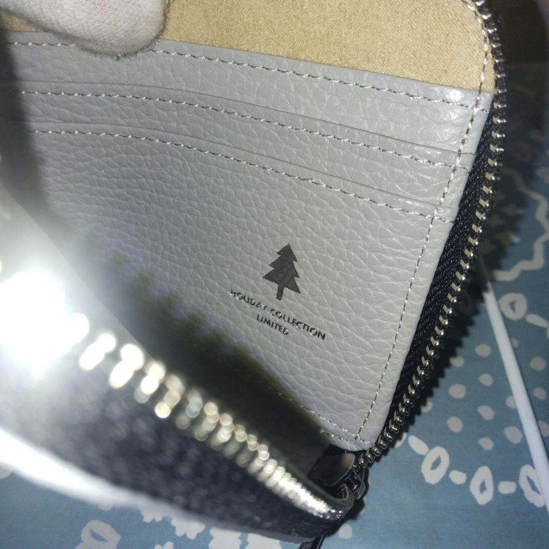 ATAO 2025 ホリデーコレクション 白狐