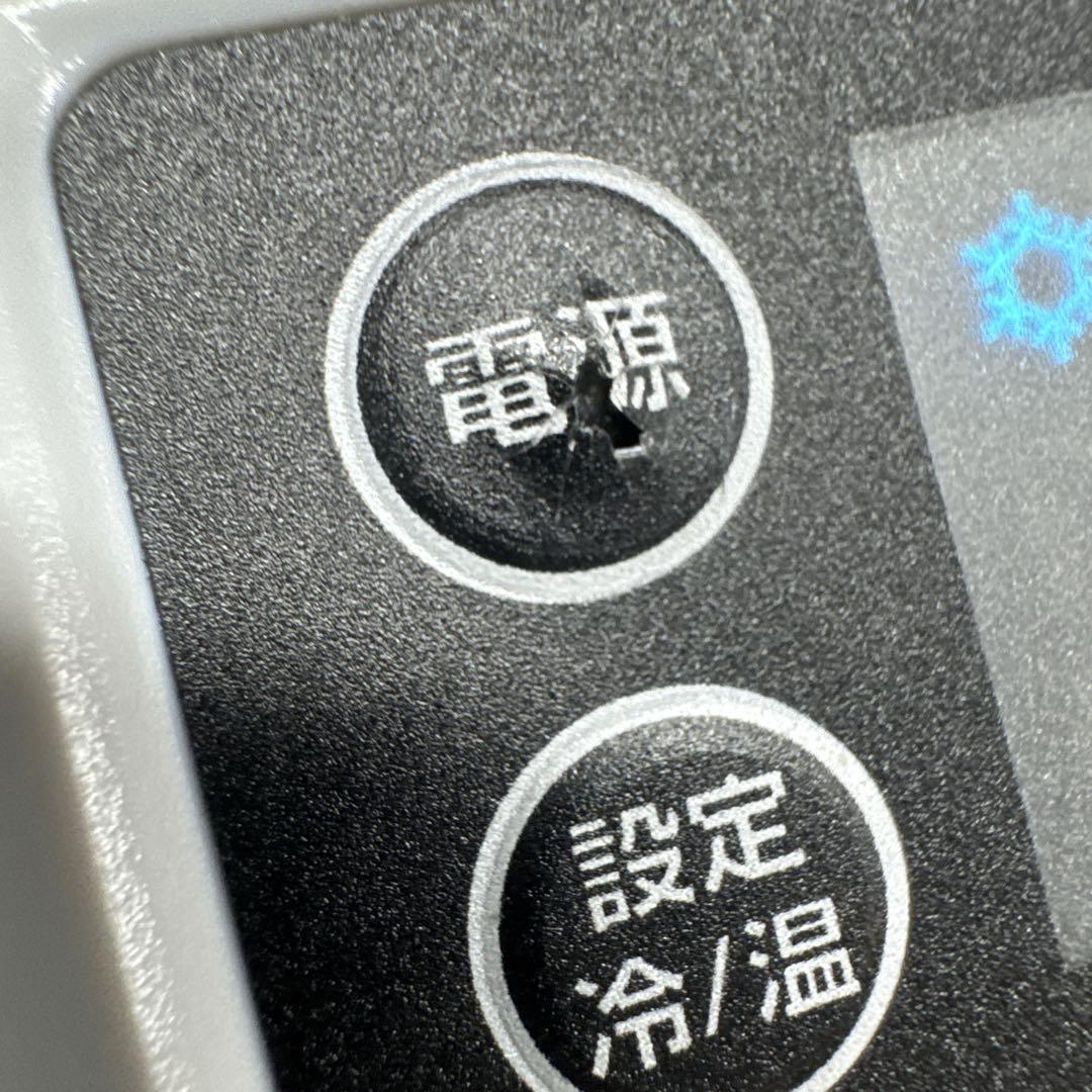 【中古　良品】マキタ保冷温庫CW003G シガーソケット　ACアダプター