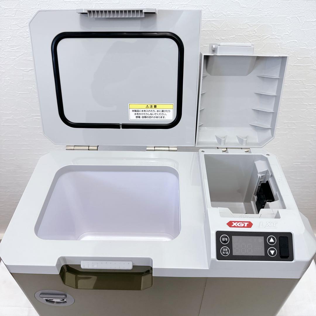 【中古　良品】マキタ保冷温庫CW003G シガーソケット　ACアダプター