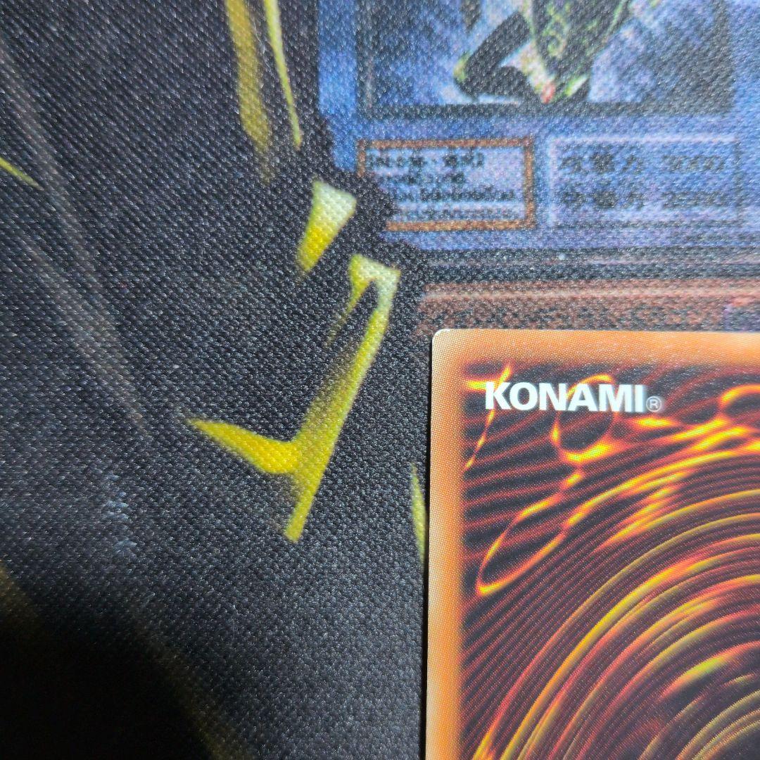 【大特価！】I:Pマスカレーナ 20thシークレット