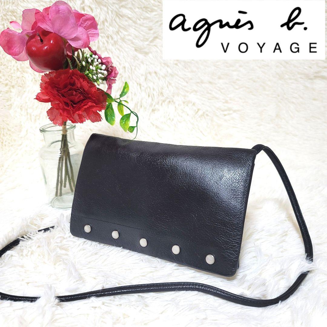美品❤️アニエスベー ボヤージュ ショルダーバッグ レザー 軽量 斜め掛け