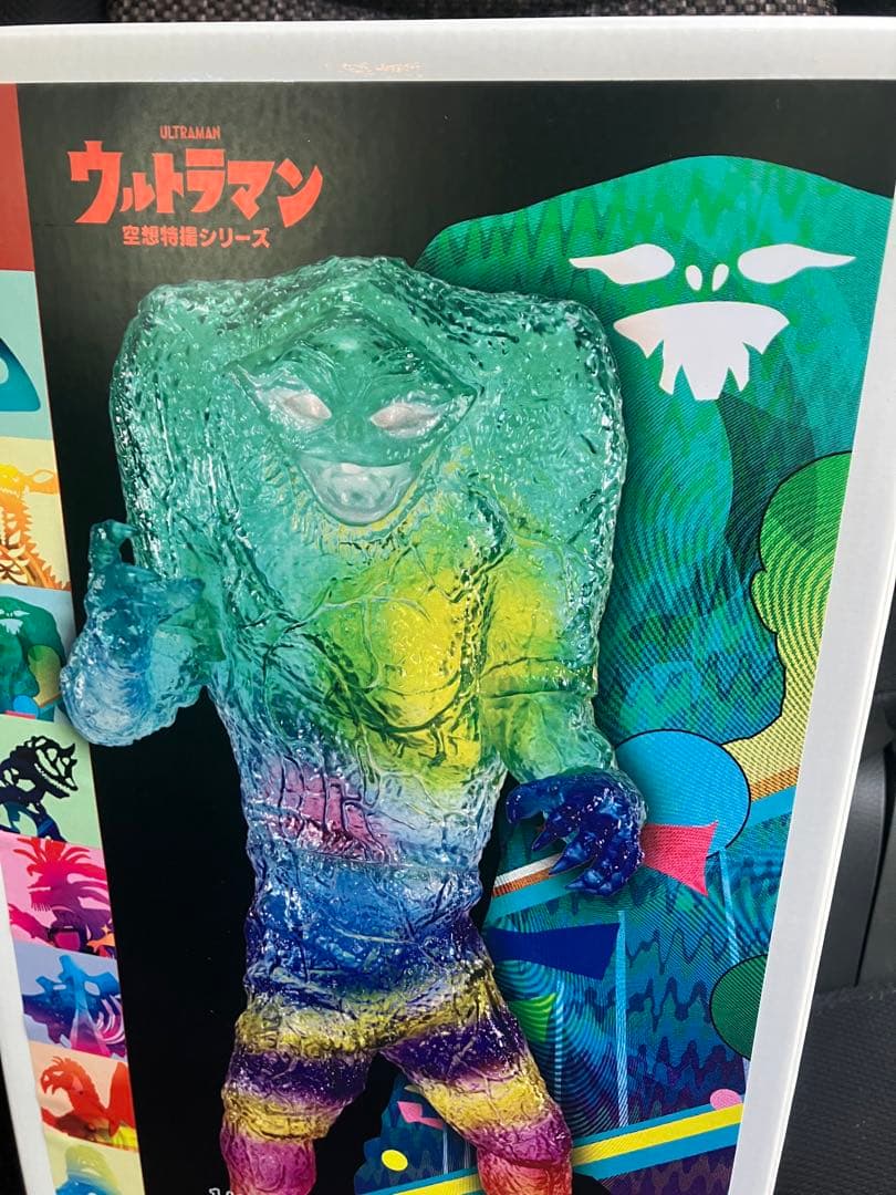 棲星怪獣ジャミラ 空想特撮シルエットアートイメージクリア Ver. CCP