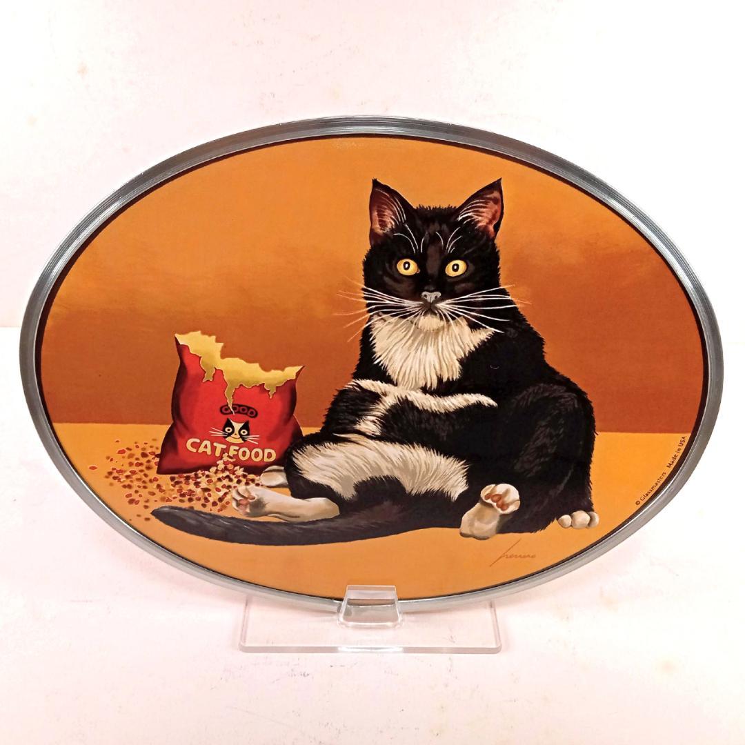 大判ヘレロ ステンドグラス ストレッチ・ケリー猫さんグラスマスターズにゃんこ