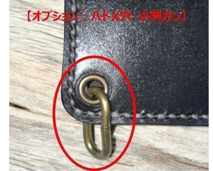 まーくん ロングトラッカーウォレット/姫路レザー茶芯黒色/ステッチ白色