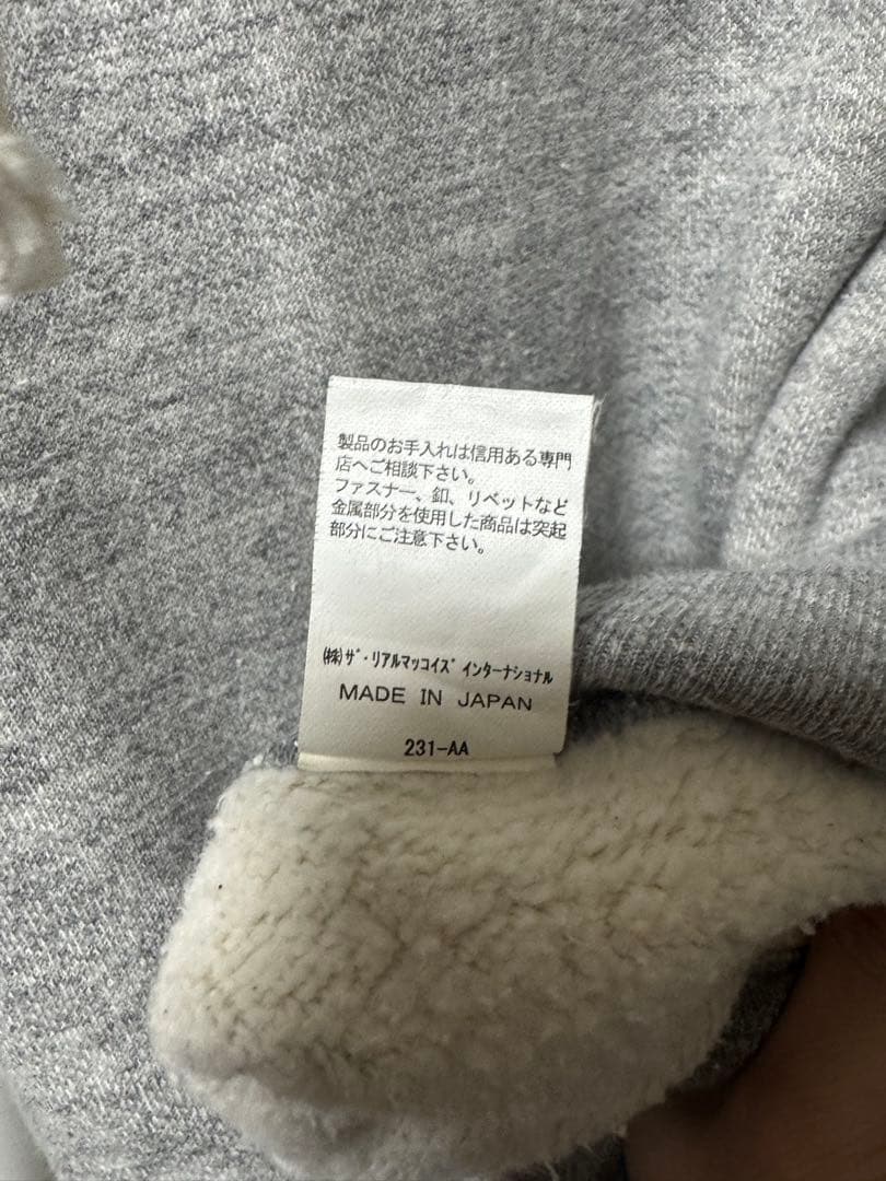 ザ・リアルマッコイズ　スウェットパーカー　グレー
