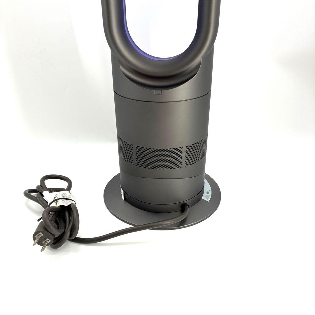 Dyson AM05 hot+cool ファンヒーター リモコン付き　ダイソン