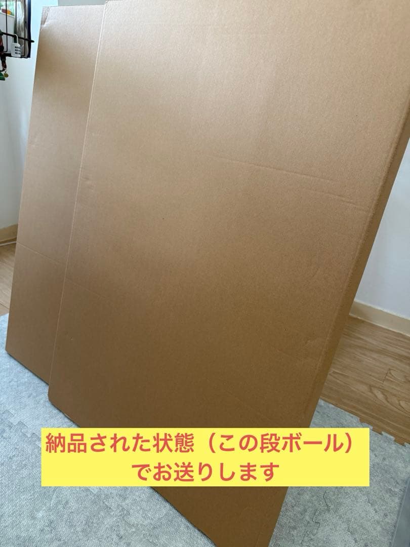 【新品・未開封】ボンビアルコン 犬 トイレ トレー スーパーワイドサイズ XL