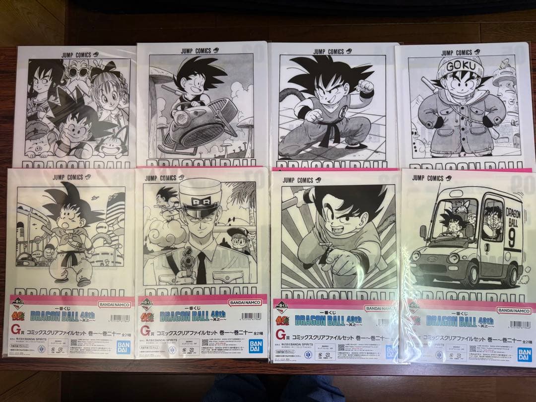 一番くじ　ドラゴンボール40th A賞、B賞、C賞ラストワン　おまけ付き全55点