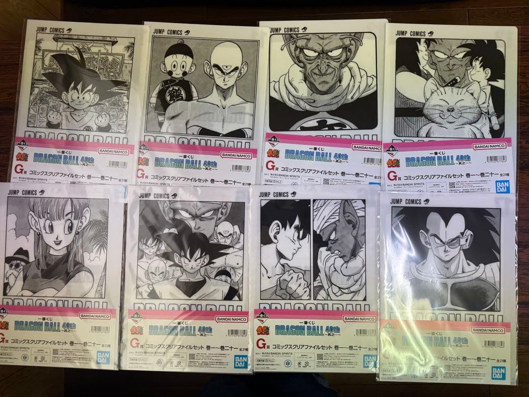 一番くじ　ドラゴンボール40th A賞、B賞、C賞ラストワン　おまけ付き全55点