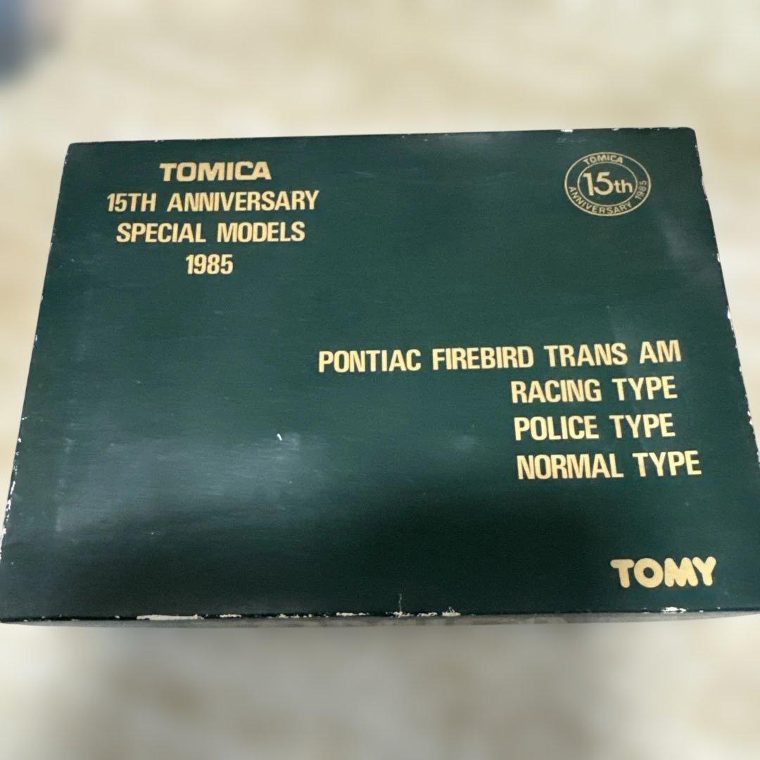 トミカ 15周年記念セット ポンティアックファイアバード
