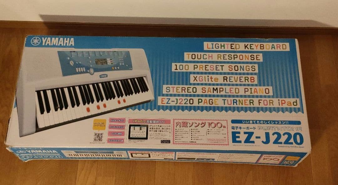 美品 YAMAHA ヤマハ 電子キーボード EZ-J220 電子ピアノ