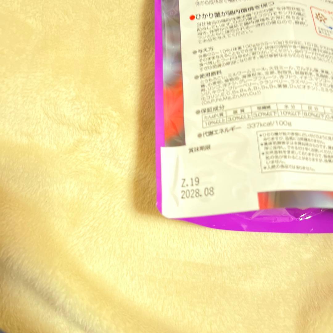 MOMON フクロモモンガ 完全栄養食 270g