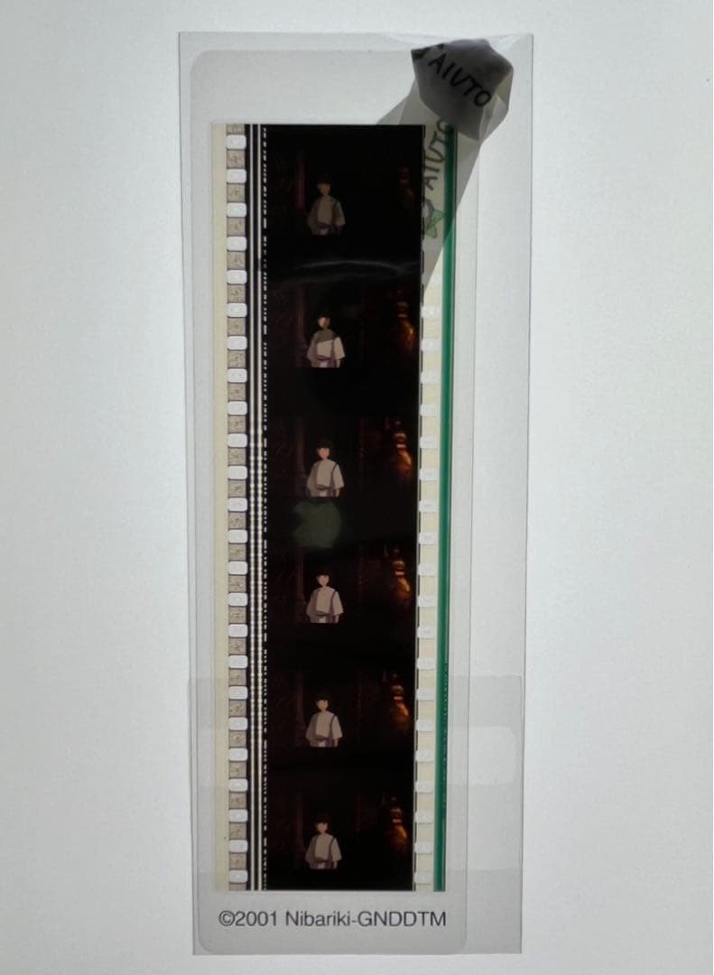 三鷹の森 ジブリ美術館 限定＊「千と千尋の神隠し」ブックマーカー 13