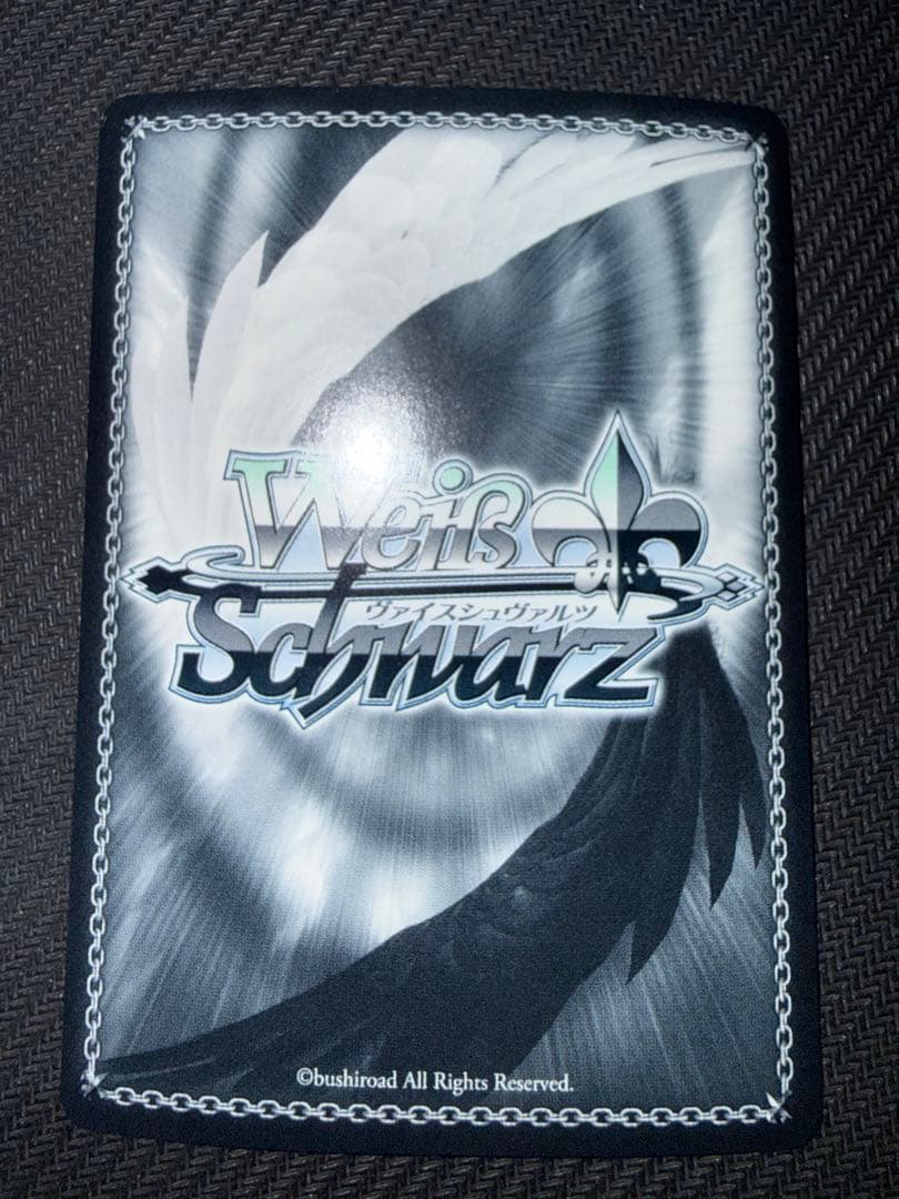 ヴァイスシュヴァルツ　砂狼シロコ(水着) sp