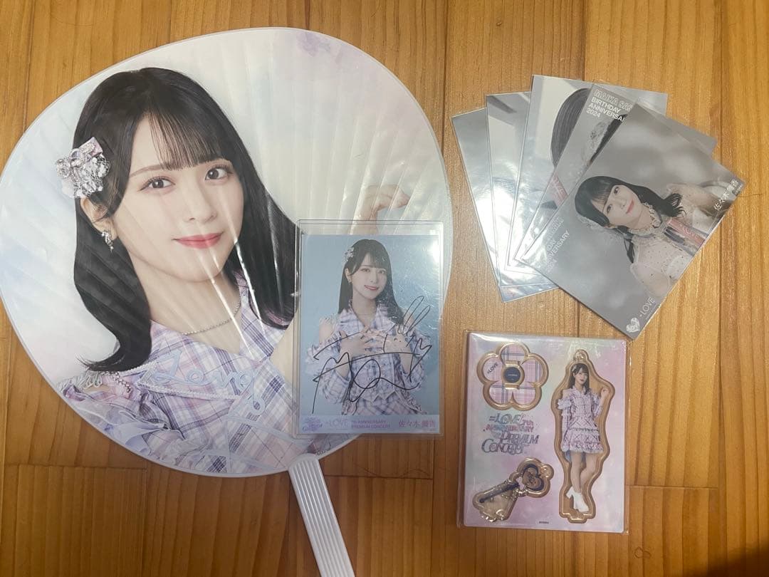 佐々木舞香 ＝LOVE サイン入り生写真 うちわ アクリルスタンド
