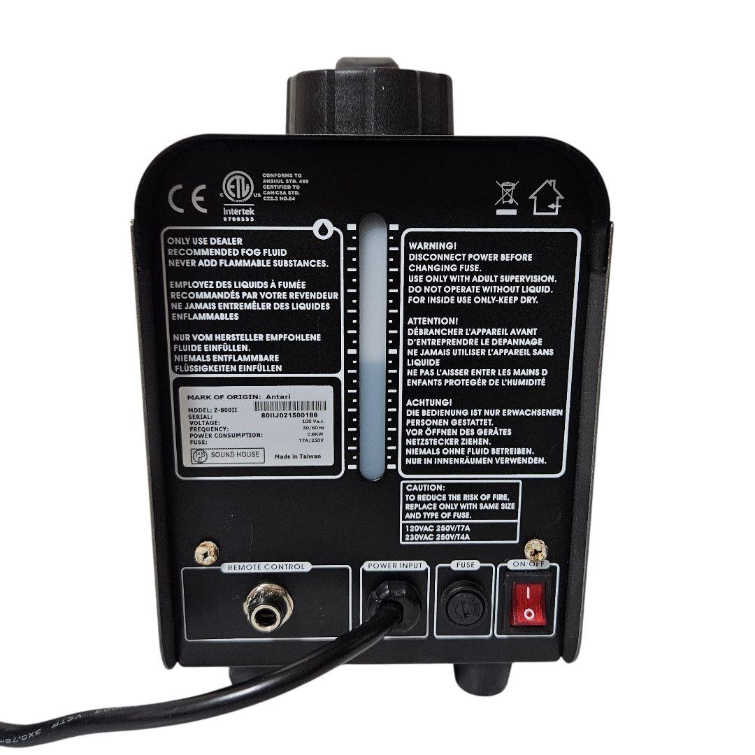 Antari Z-800II フォグマシン 霧メイク スモークマシン