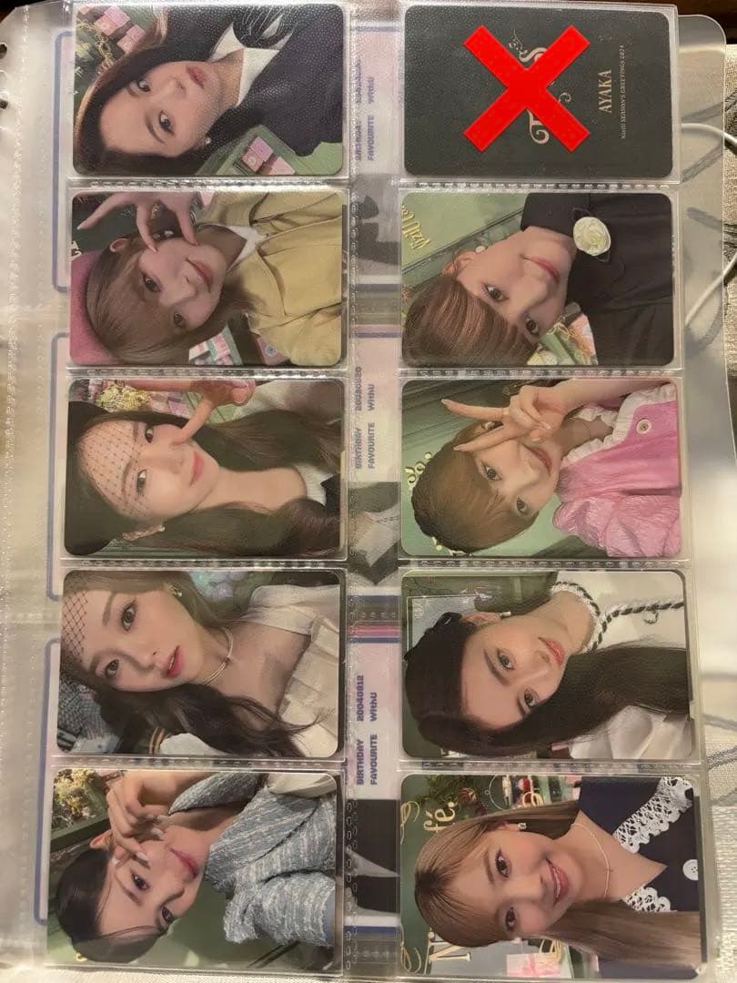 NiziU まとめ売り トレカ