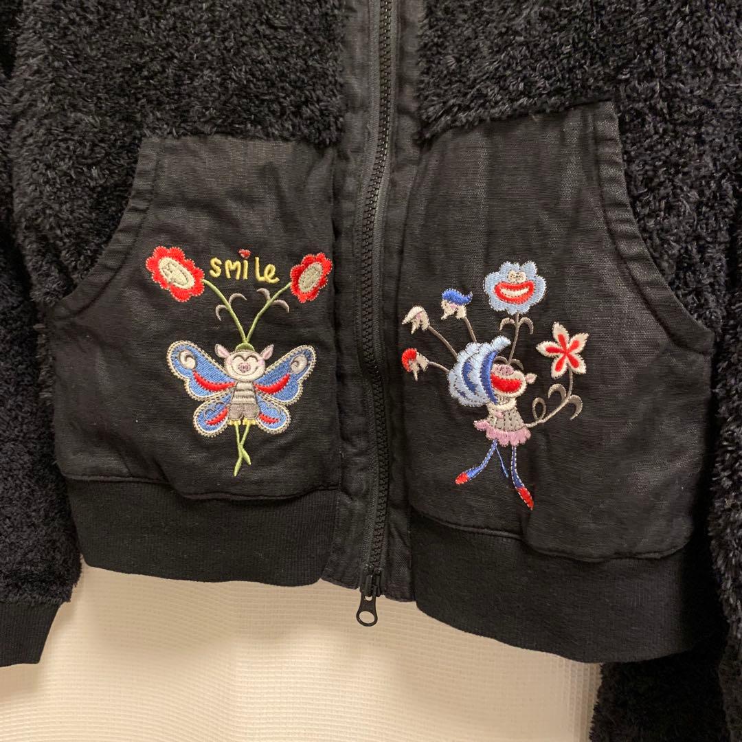 アルベロベロ刺繍付きフリースルームウェアセット