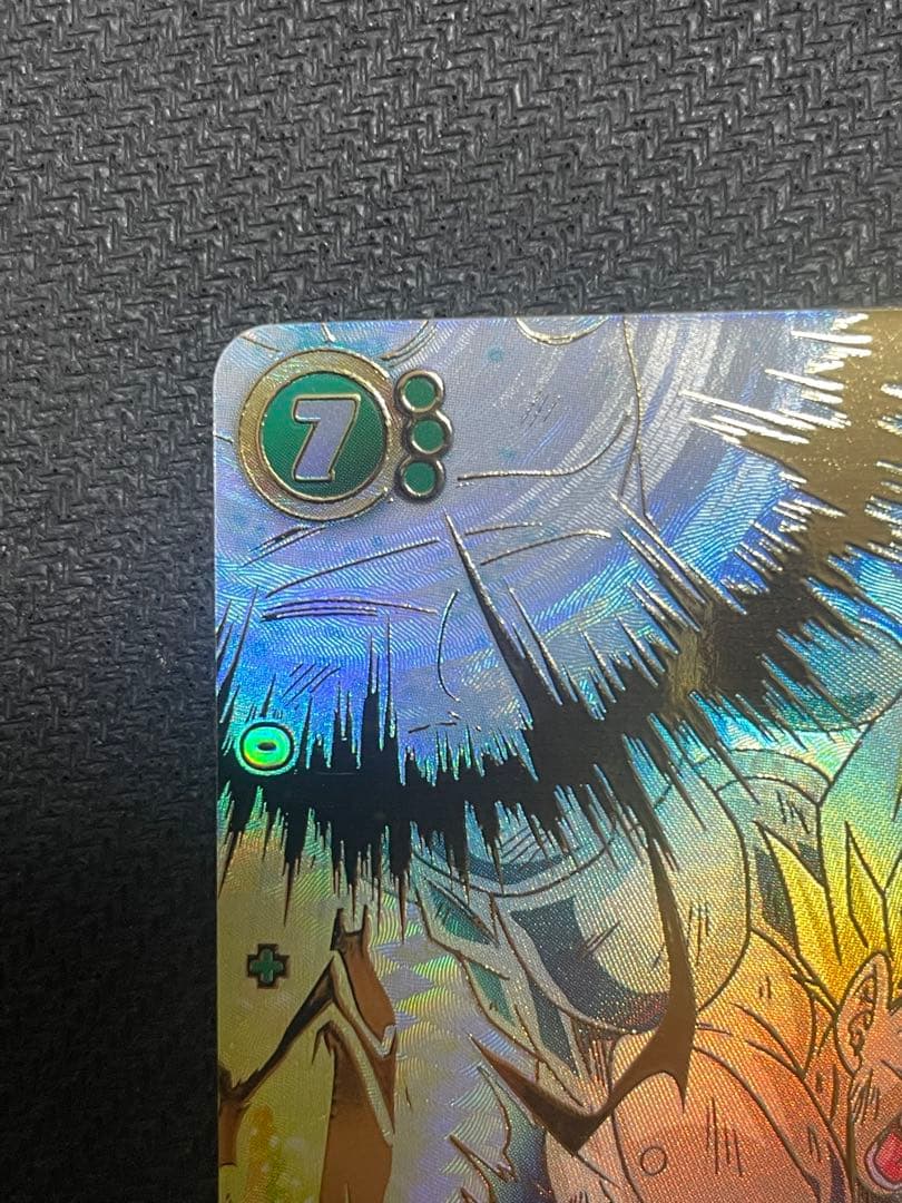 【最安値】孫悟空 SCR★★ スーパーパラレル