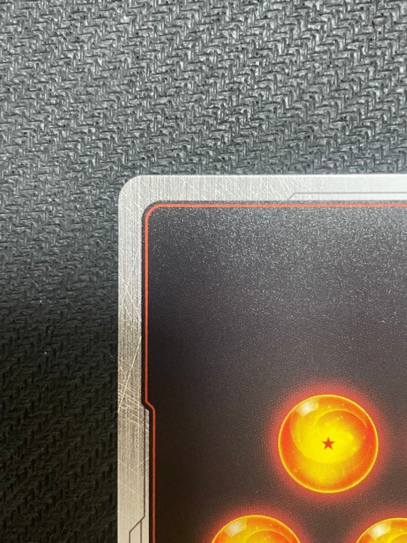 【最安値】孫悟空 SCR★★ スーパーパラレル