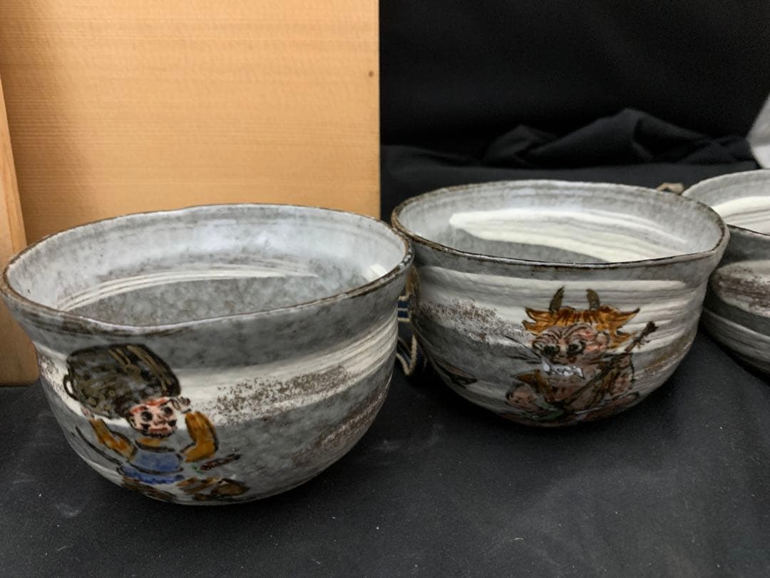 大津絵　数茶碗　10客　与し三造　共箱付き