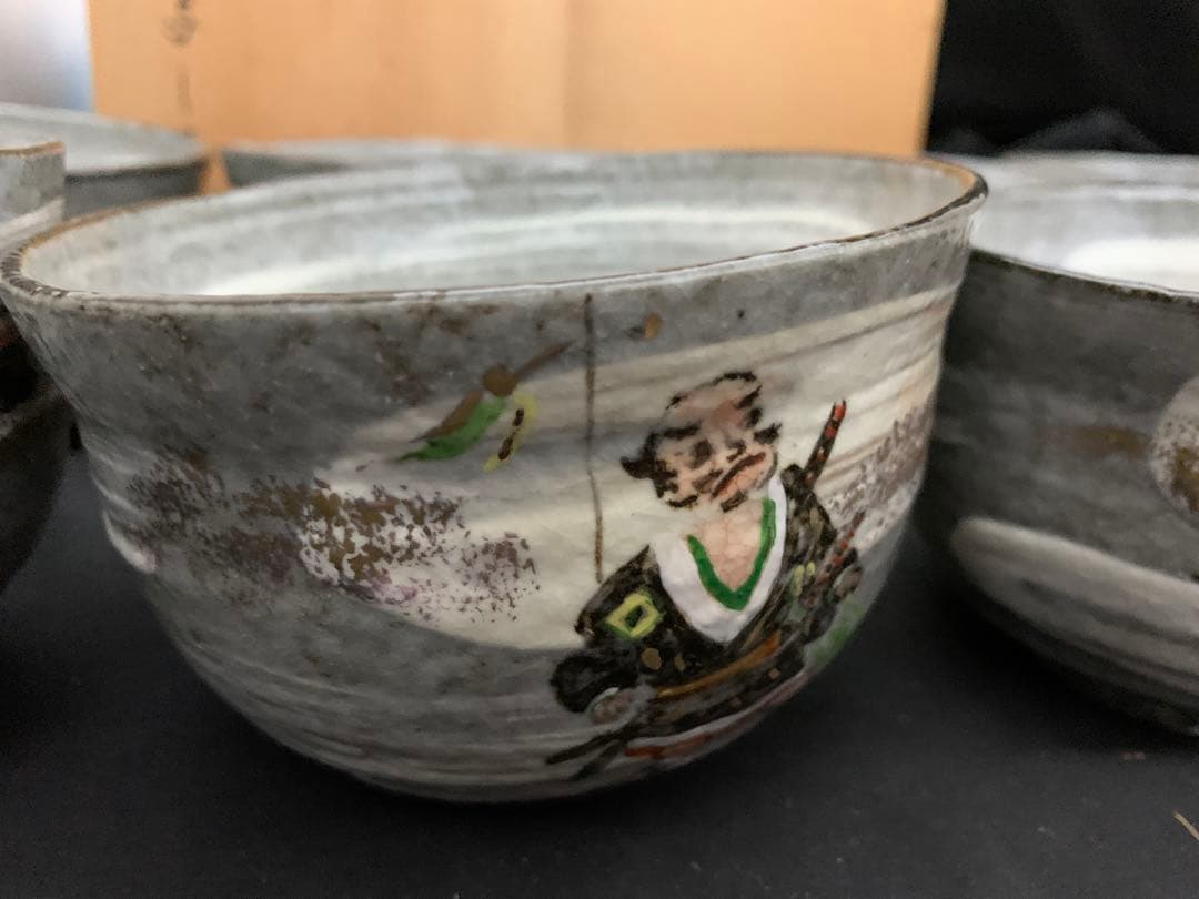 大津絵　数茶碗　10客　与し三造　共箱付き