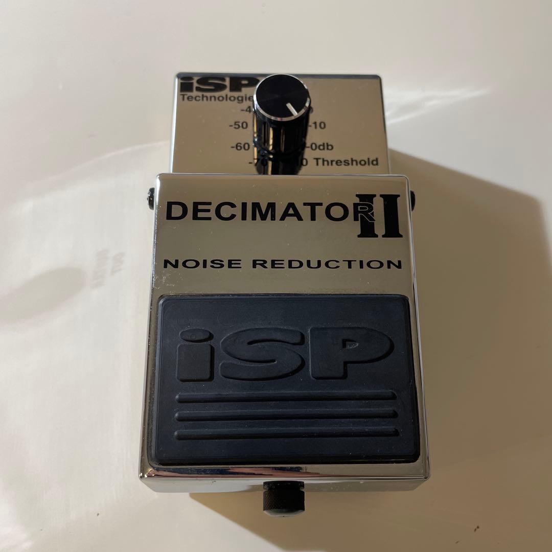 ISP Technologies DECIMATOR II ノイズリダクション