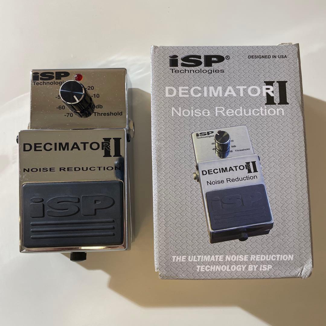 ISP Technologies DECIMATOR II ノイズリダクション
