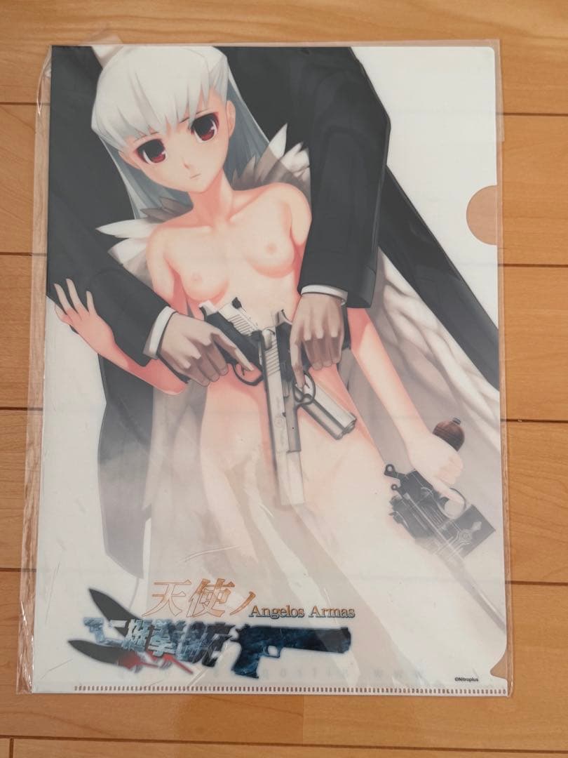 非売品　クリアファイルセット