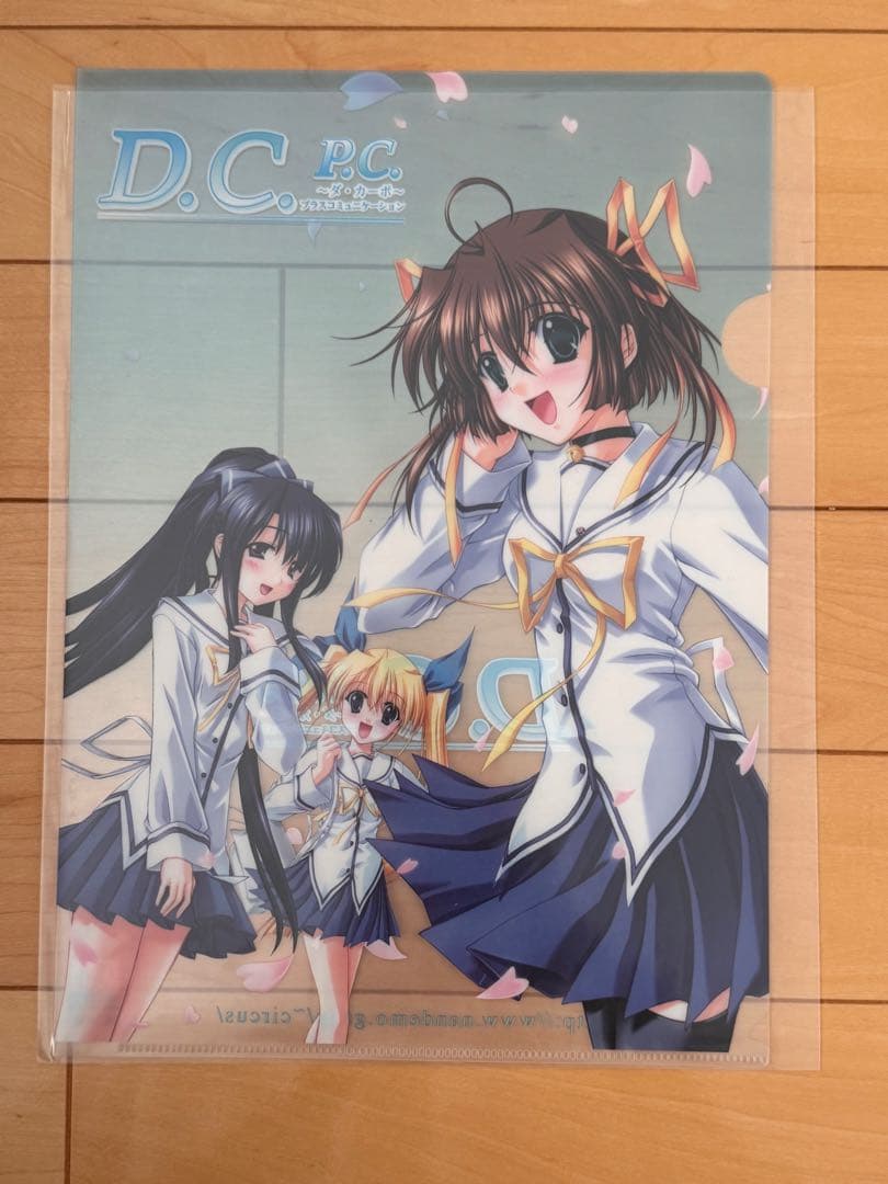 非売品　クリアファイルセット