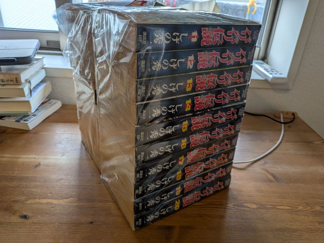 バリバリ伝説 全巻